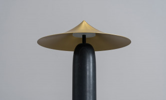 Настольная лампа Kine